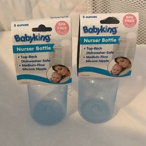 Bundle of 2 brand new "baby king" bottles